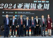 Dunia Menyoroti Indonesia dalam ESG, khususnya Penambangan Timah Ilegal