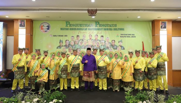 Kukuhkan Pengurus IKM Babel, Gubernur Hidayat: Tetap Tunjukkan Komitmen Tinggi Untuk Turut Membangun Babel